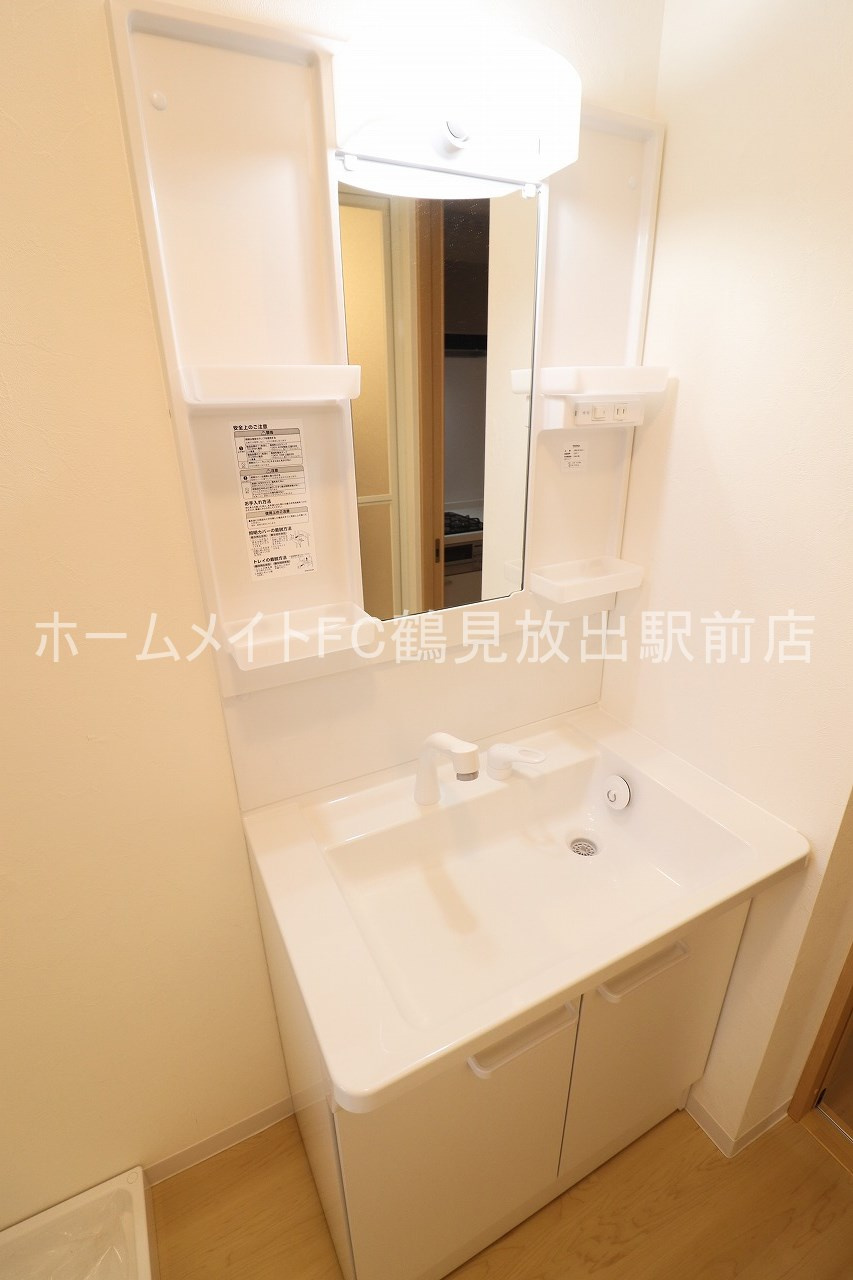 コーポ大喜の独立洗面台