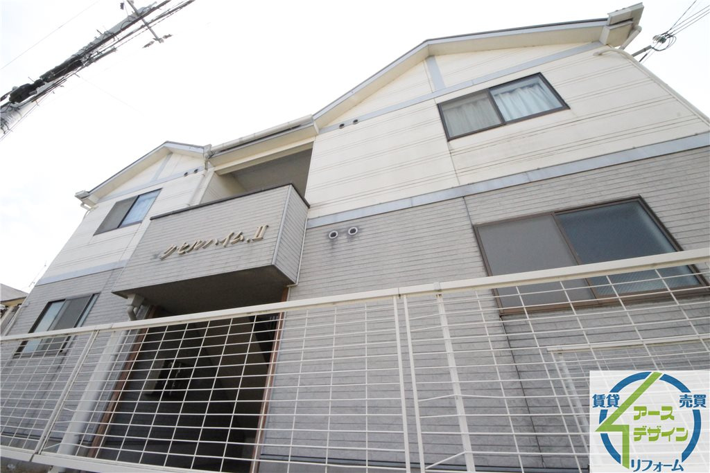 エクセルハイムⅡの外観