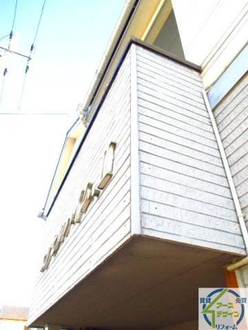 エクセルハイムⅡの外観