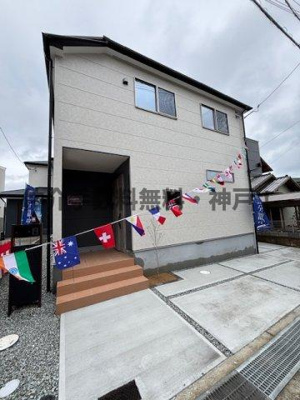 【外観】 | 神戸市須磨区高倉台2丁目　新築戸建1号棟　仲介手数料無料！ | 外観もきれいです