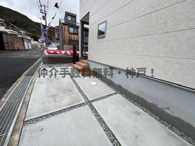 【駐車場】 | 神戸市須磨区高倉台2丁目　新築戸建1号棟　仲介手数料無料！ | カースペースがあります