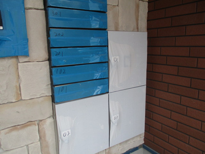 【その他共用部分】 | カサーディア花園町