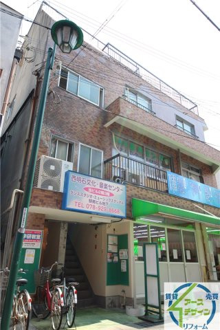 川本ビルの外観