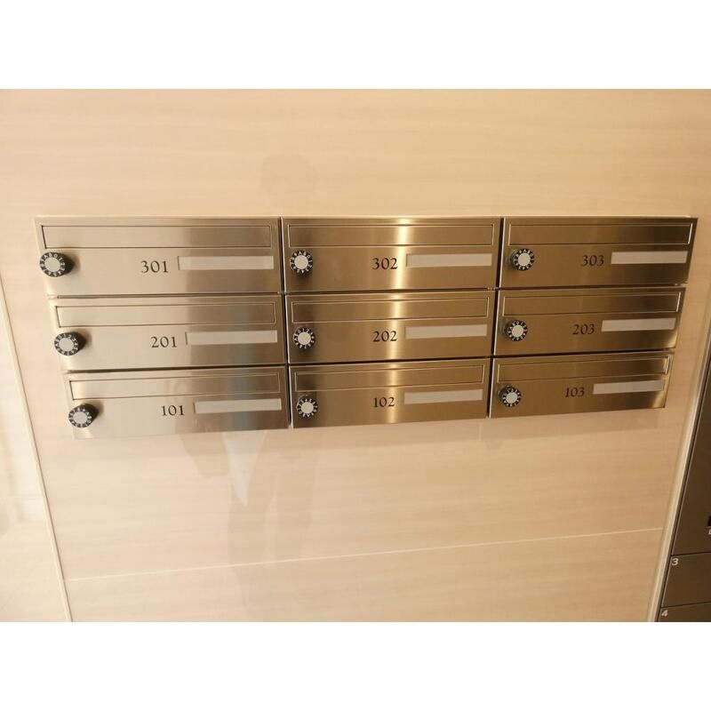 グランドール東和 のその他共用部分