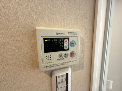 【設備】 | S.E.N.S Matsubara