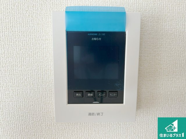 泉大津市助松町　第3期　新築一戸建ての防犯設備|カラーモニターインターホン！声だけでなく来訪者の姿や顔がモニターで確認できるので、小さなお子様がいらっしゃるご家庭でも安心できます！