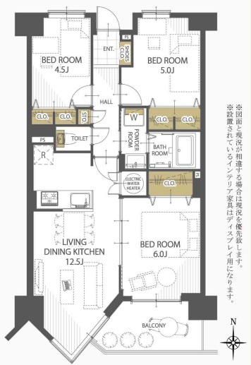 【間取り】 | ロワールマンション和白Ⅴ☆仲介手数料無料☆