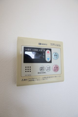 【設備】 | シャトレSI大阪狭山 | 給湯