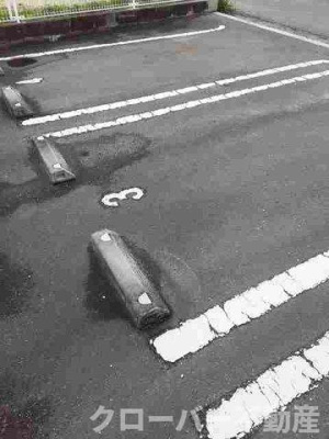 【駐車場】 | サニーヴィラ