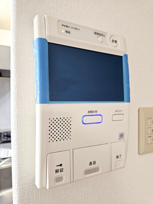 【セキュリティ】 | サーパス学園通り