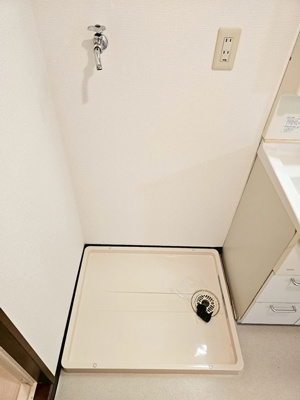 【その他】 | サーパス学園通り