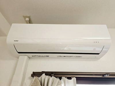 【設備】 | サーパス学園通り