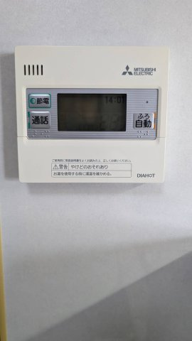 前橋市天川大島町オール電化中古住宅の設備|エコキュート