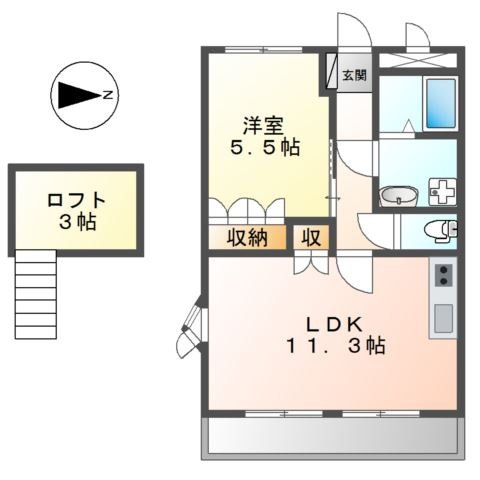 Ｅlise(エリーゼ）