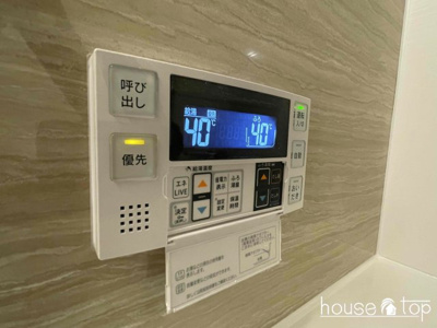 【設備】 | コンフォータブル武庫川 | コンフォータブル武庫川