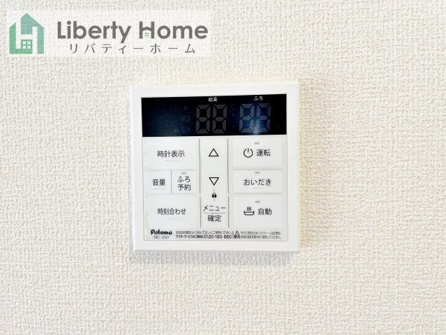 笠間市旭町第12　新築戸建　3号棟の設備