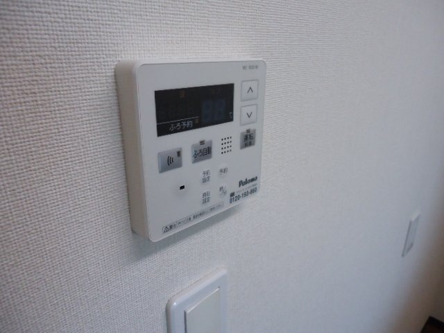 アクアブローの設備