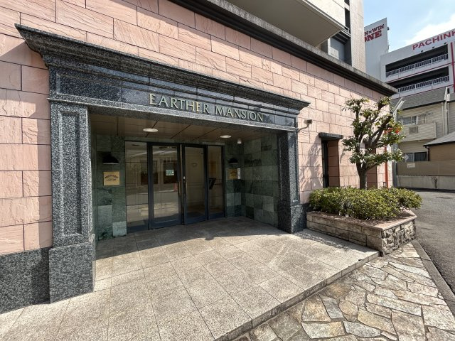 アーサー久留米グランセのエントランス
