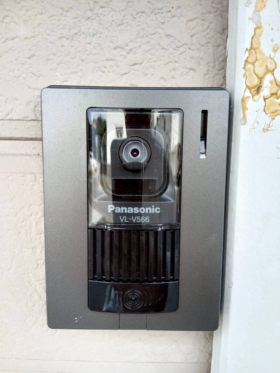 エステートピアサイドのセキュリティ