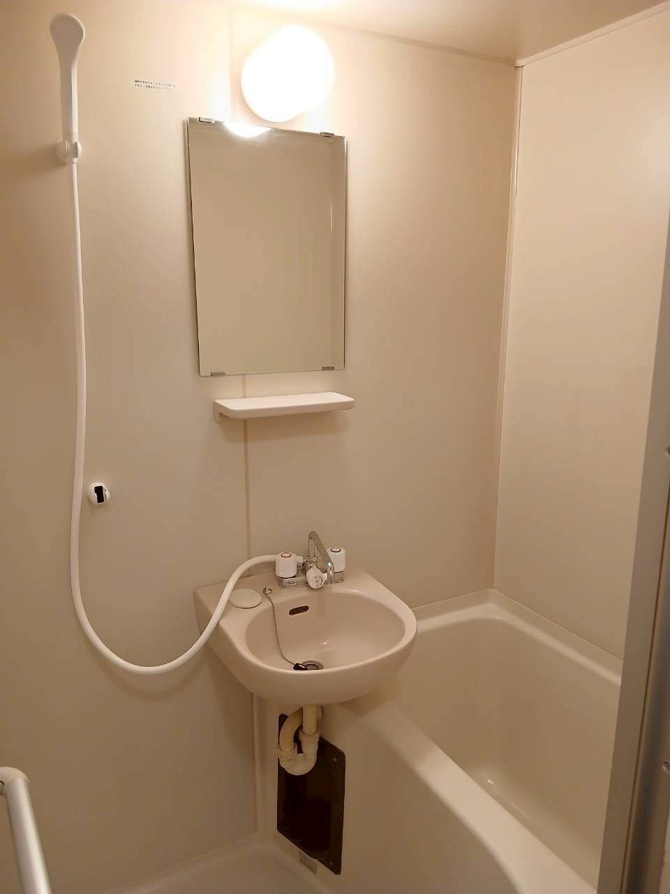 エステートピアサイドの浴室