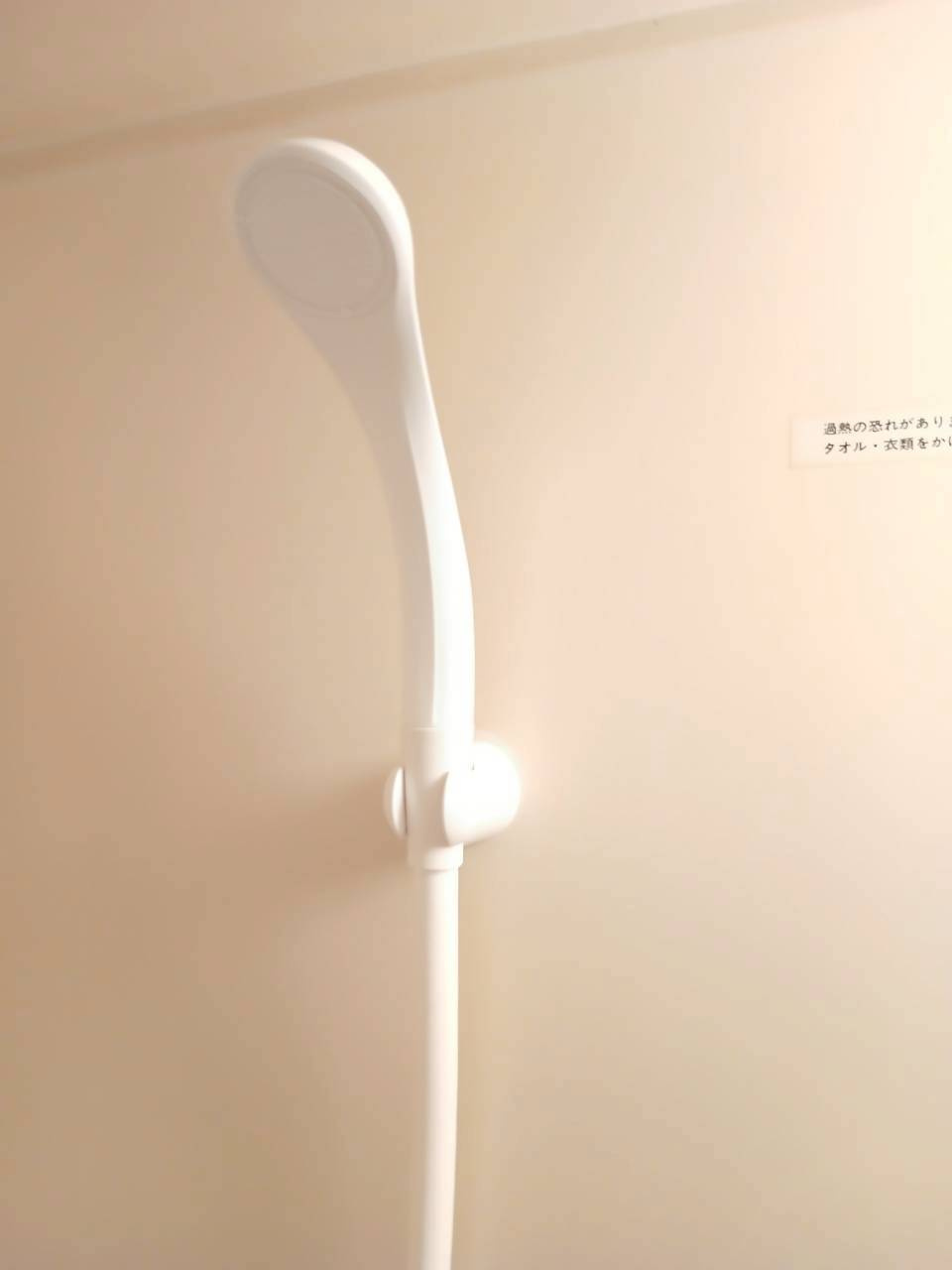 エステートピアサイドの浴室