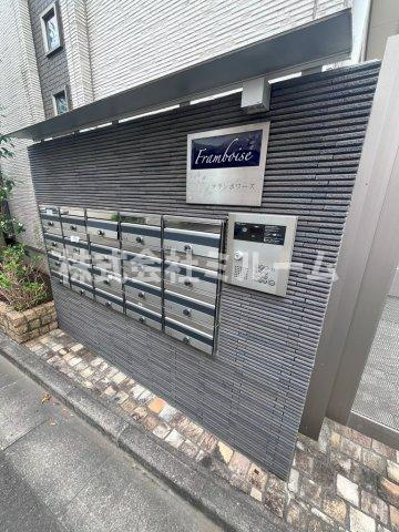 フランボワーズのその他共用部分|集合ポスト☆