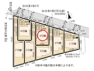 【区画図】 | 日野市新井１丁目　全７棟　4号棟　仲介手数料無料 | 4号棟です