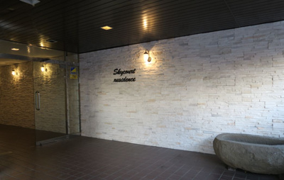 【その他共用部分】 | T's garden藤沢長後