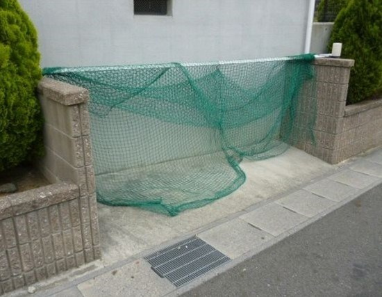 アビタシオン竹ノ山A・Ｂのその他