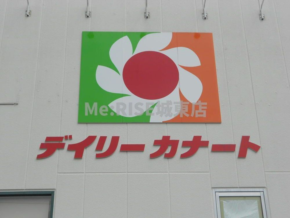 プレサンス玉造駅前 の周辺