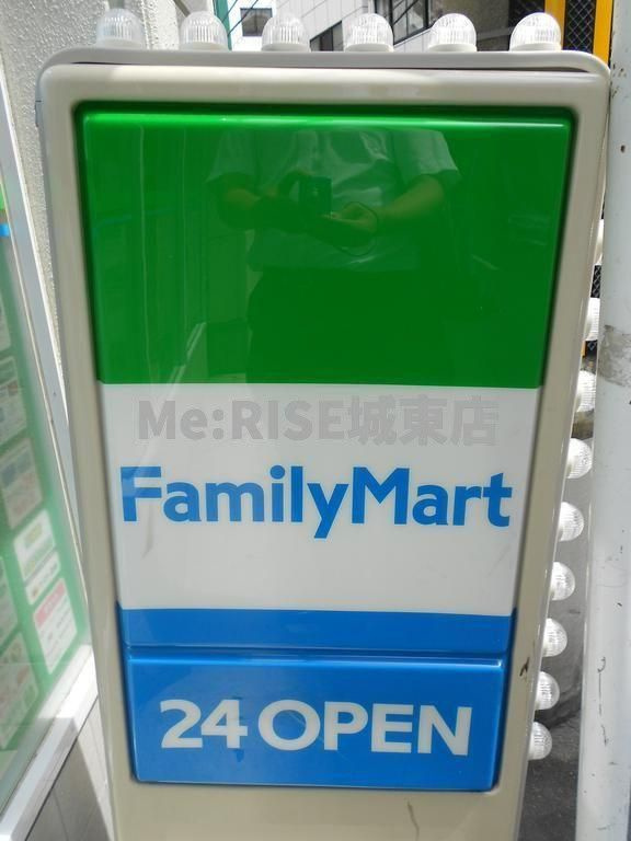 プレサンス玉造駅前 の周辺