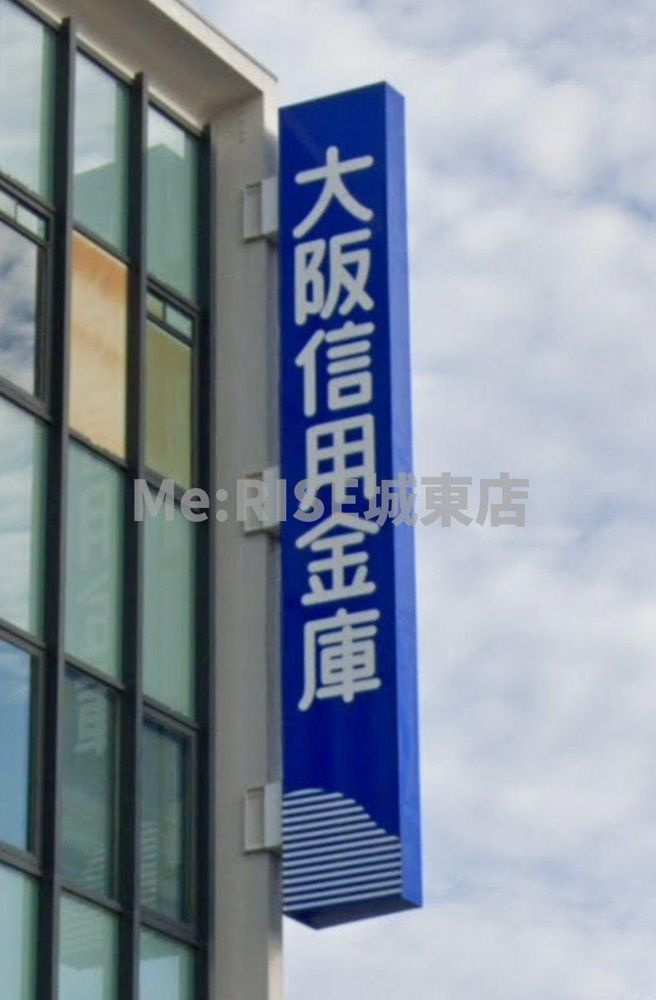 プレサンス玉造駅前 の周辺
