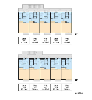 【その他】 | レオパレス八原 | 画像3