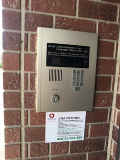 【セキュリティ】 | アネシス　Ａ