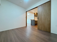 【洋室】 | 朝日プラザ大橋南☆仲介手数料無料☆