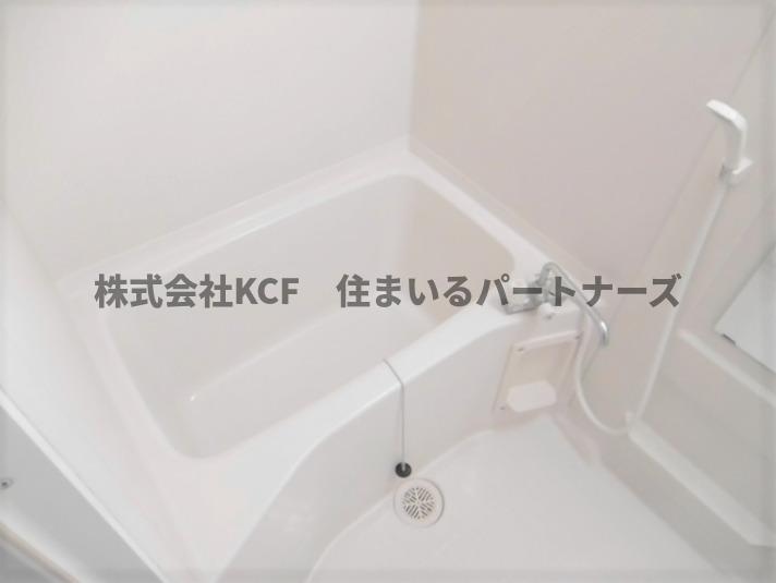 ドミールパーク江崎の浴室|お風呂です