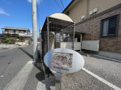 【エントランス】 | パルフェタムール