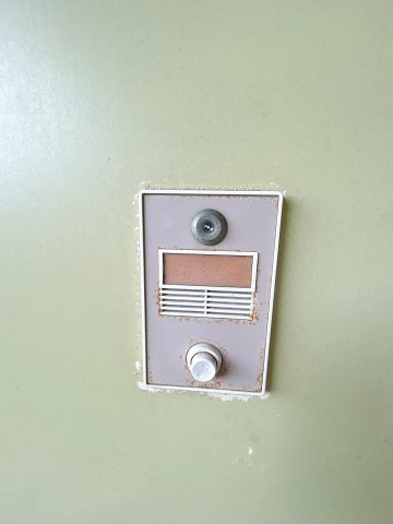 レイク東郷のセキュリティ