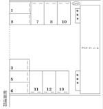 ブリス・ド・メールの画像