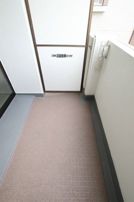 【バルコニー】 | リファレンス東公園Ⅱ