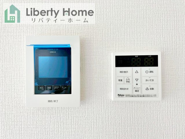 取手市白山6期　新築戸建　1号棟の設備