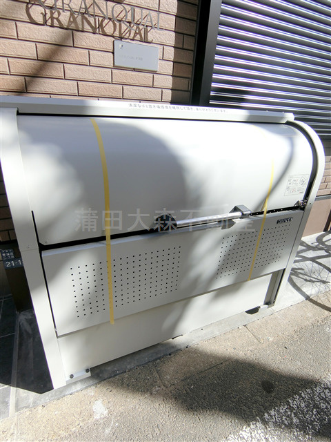 グランクオール東蒲田のその他共用部分