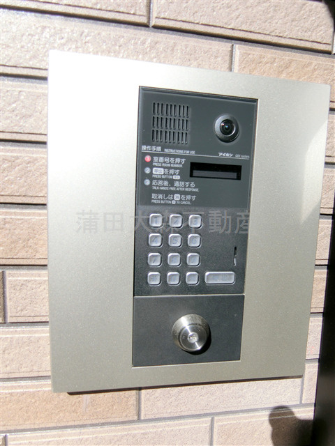 グランクオール東蒲田のその他共用部分