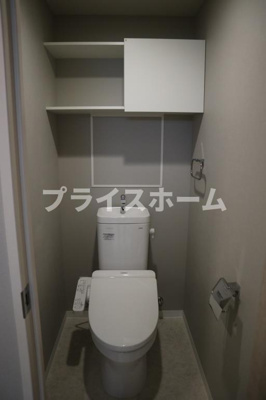 【トイレ】 | フローラル筥松　仲介手数料半額!プライスホームなら初期費用が安い！