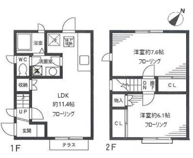 ヴィラージュ青葉台Ｃ棟の間取り| 