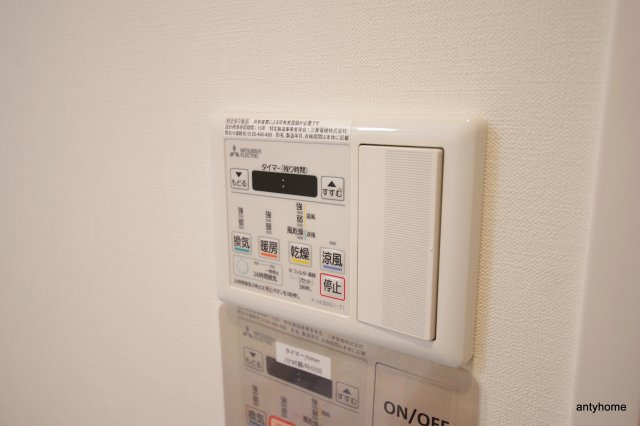 meetMe梅田西　仲介手数料無料の設備