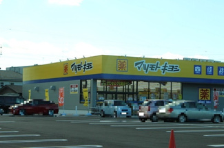 【周辺】 | グラン パレ