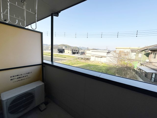 【展望】 | ワンルーム・ヒロ