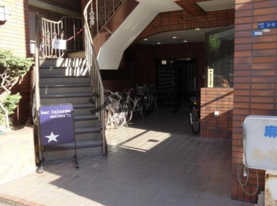 【エントランス】 | 内本町中央ビル