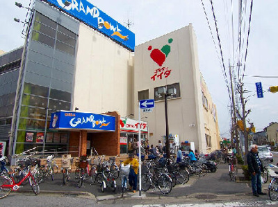 【周辺】 | 芝４丁目Ｋ様貸家 | コモディイイダ　川口…まで322m